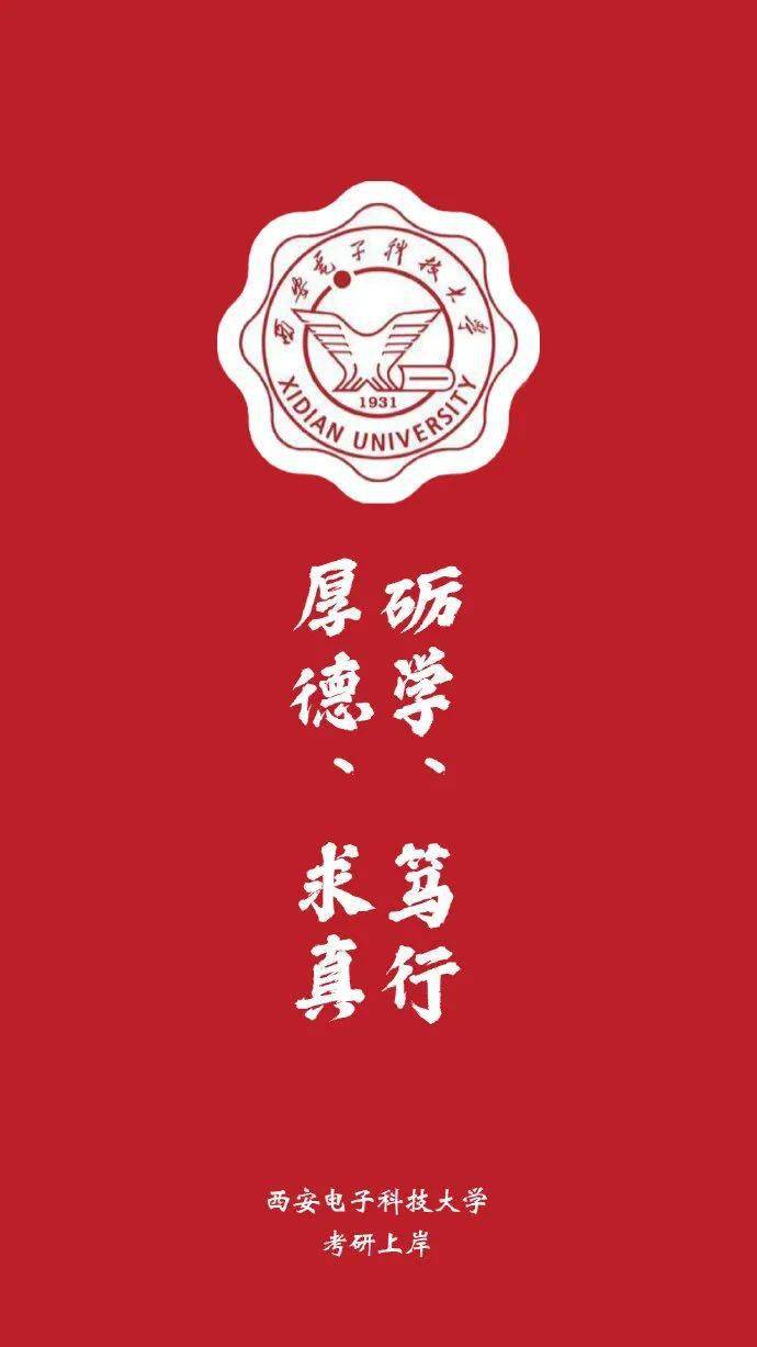 化学分析考研题_分析化学考研_考研化学分析和分析化学一样吗