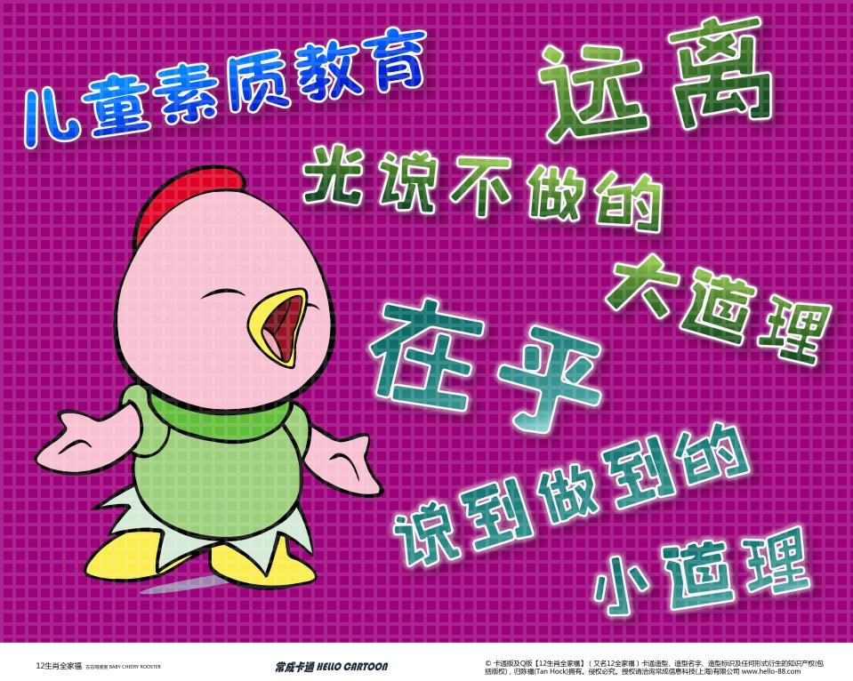 女儿学古筝过程的感言_后悔让女儿学古筝_学古筝后悔了