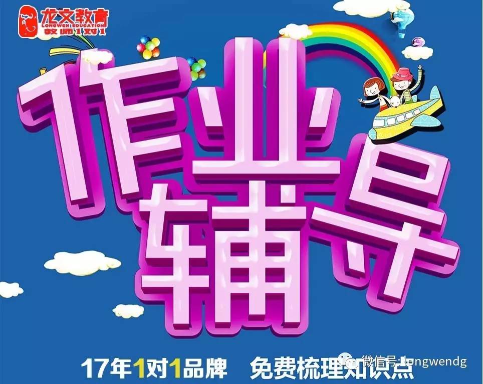 学古筝后悔了_后悔让女儿学古筝_女儿学古筝过程的感言