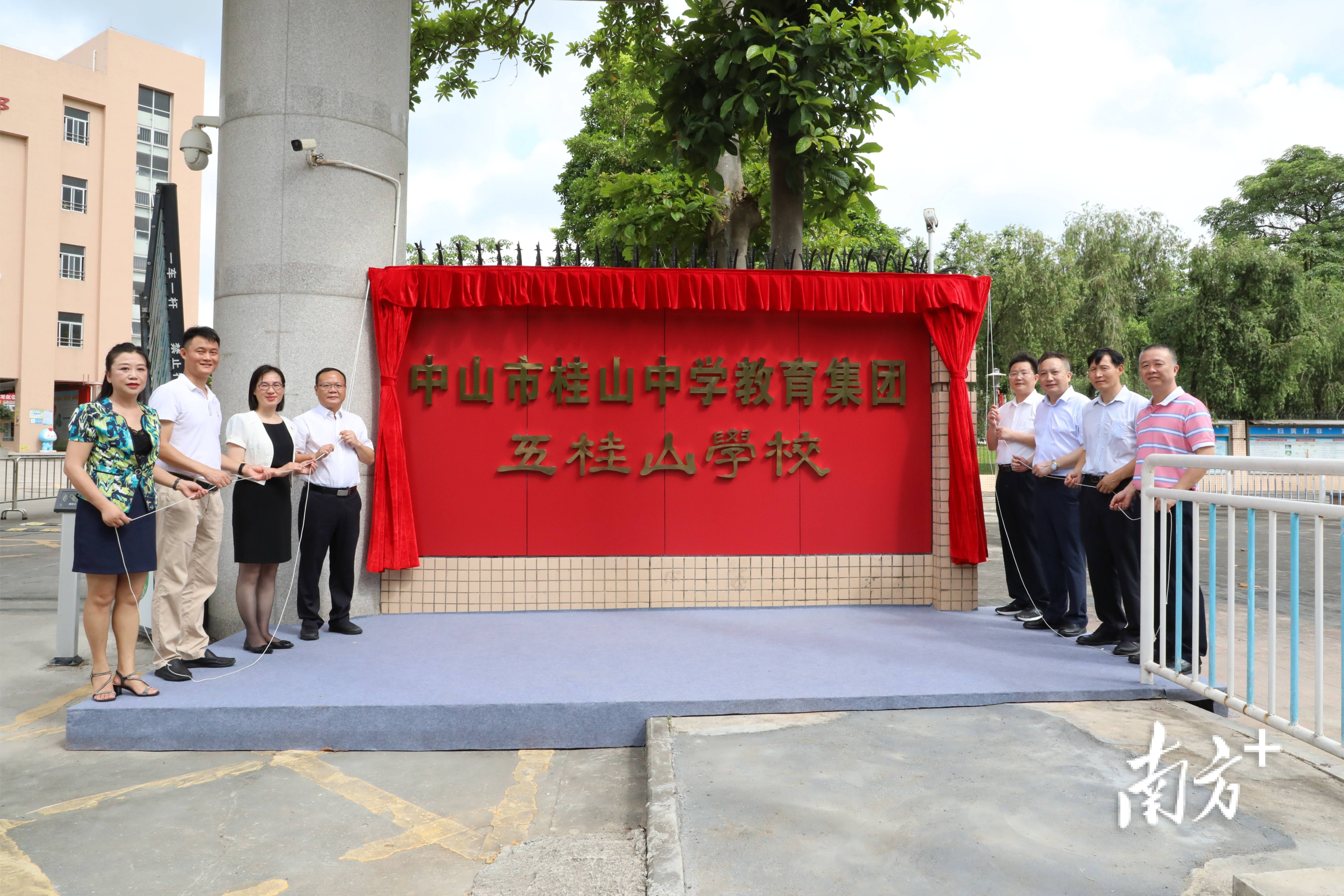河源市卫生学校在什么位置_河源市卫生学校公众号_河源市卫生学校