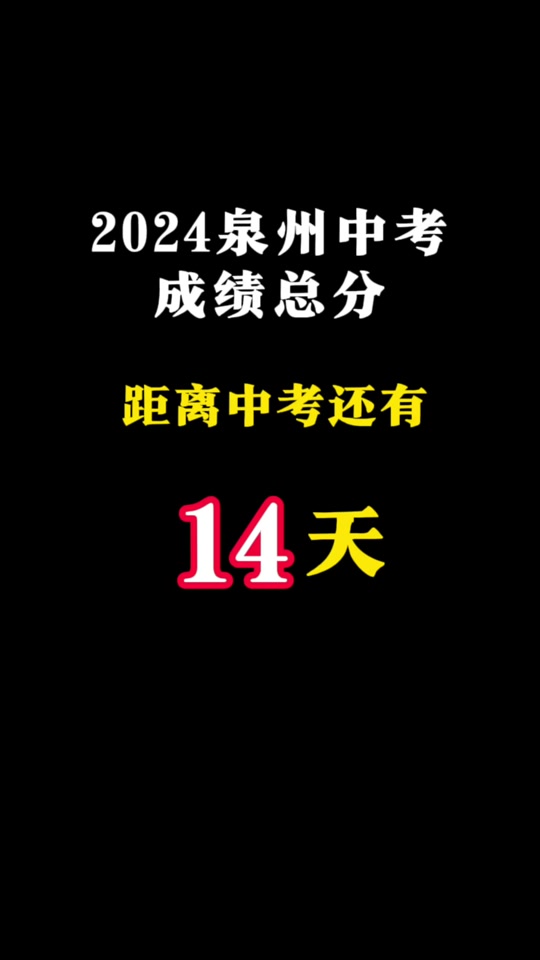 怎么查自己的考生号_用身份证号查考生号_查考生号的官方网站