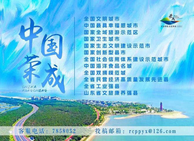 高考出成绩时间山东_山东高考成绩什么时候公布_高考公布山东成绩时候填什么
