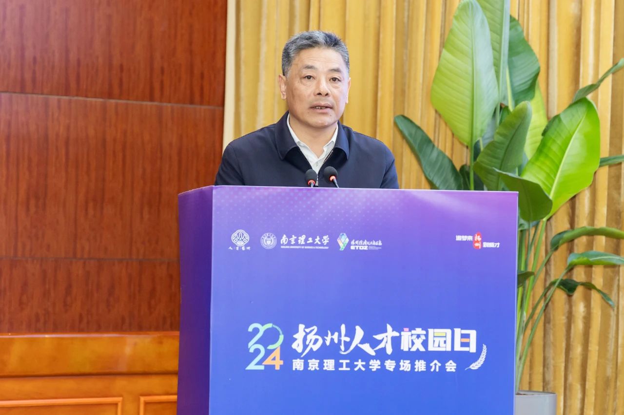 南京理工大学实验室爆炸百科_南理工化学实验室爆炸_南京理工大学实验室爆炸