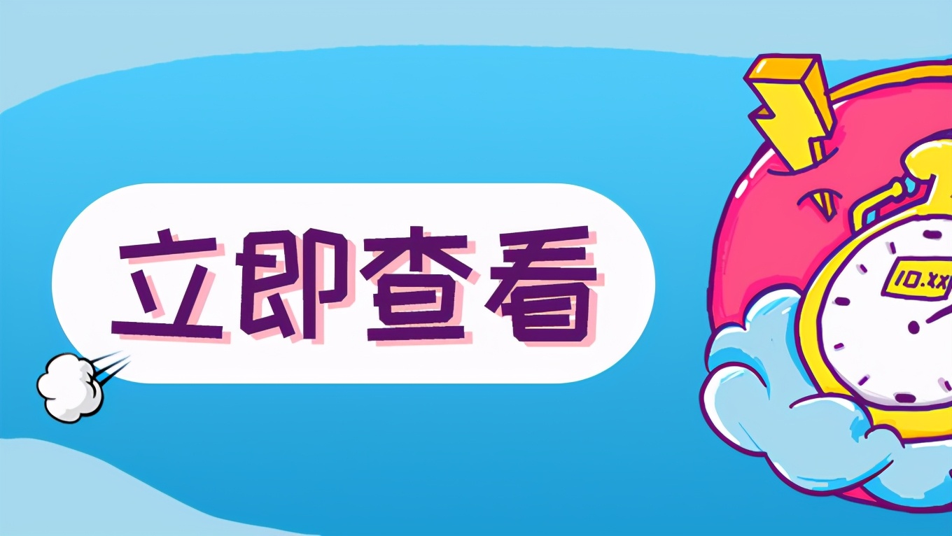 六级查询身份证_身份证查六级_英语六级用身份证查询
