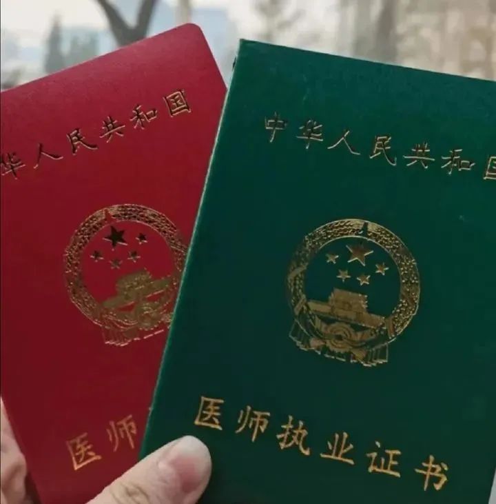 2024年执业助理医师报名时间_2024年执业助理医师报名时间_2021年医师助理报名时间