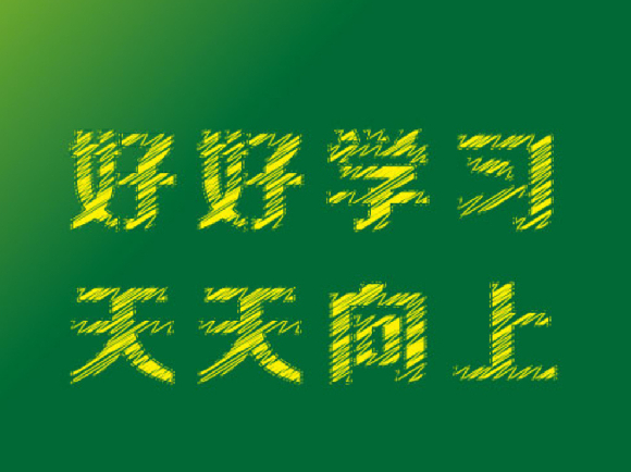 英语六级汉译英评分标准_六级汉译英评分标准_