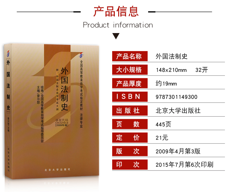 合肥自考办电话_合肥自考网考场查询_合肥自考办咨询电话