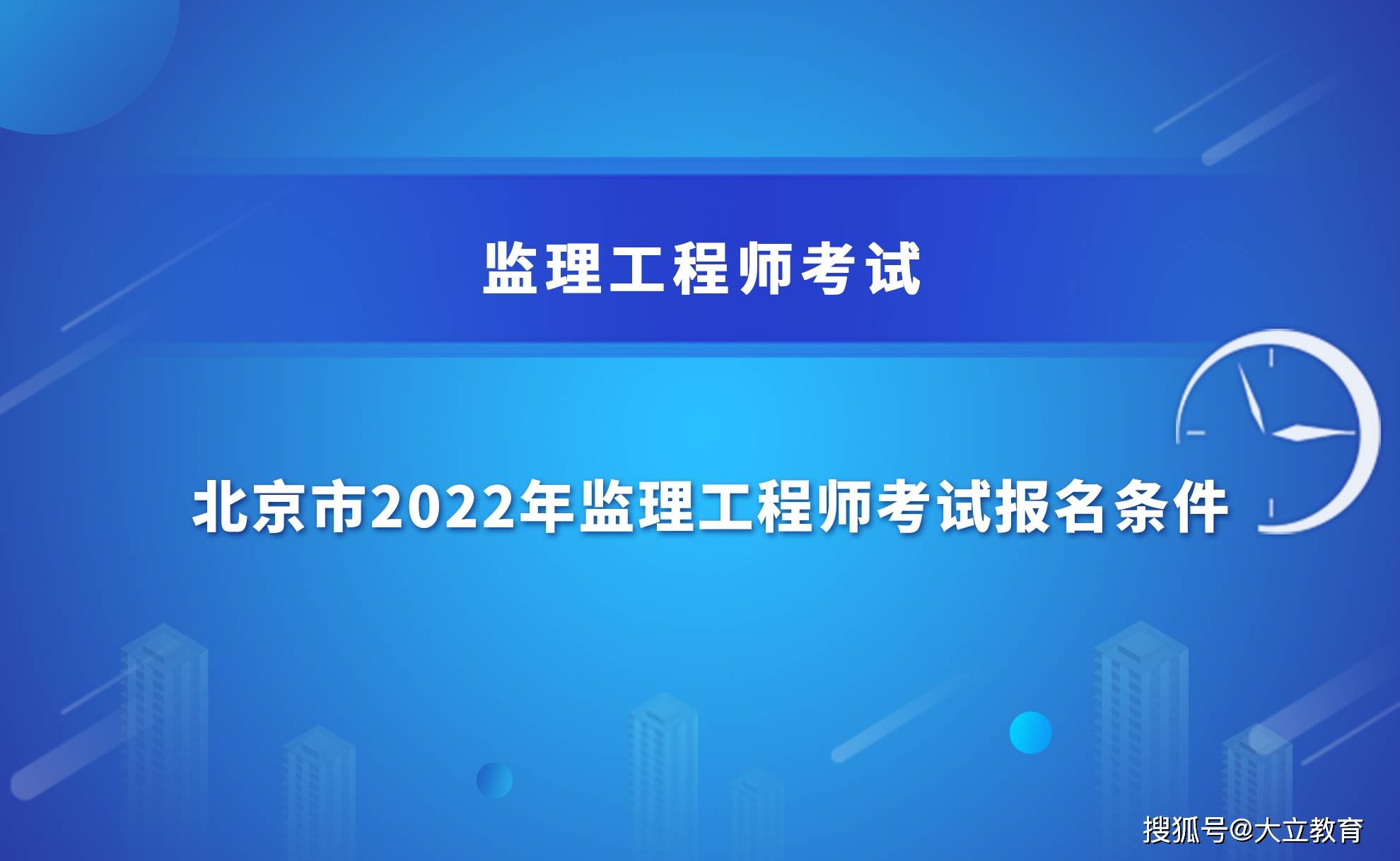 佛山人才考试网_佛山市人力资源考试中心_佛山人事考试信息网