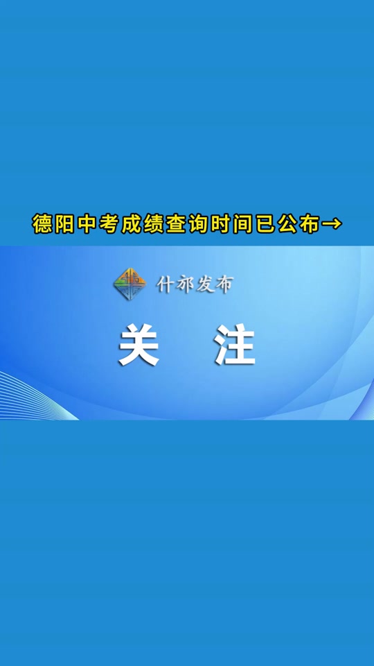 英语真题答案2020_2024年6月英语四级真题_21年英语真题答案