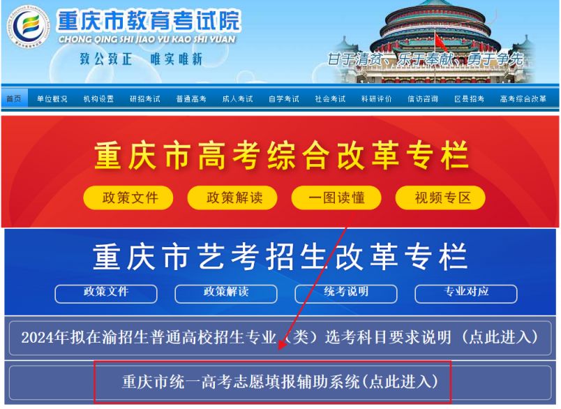 福建21年高考作文_2024年福建高考作文_今年福建高考作文2021