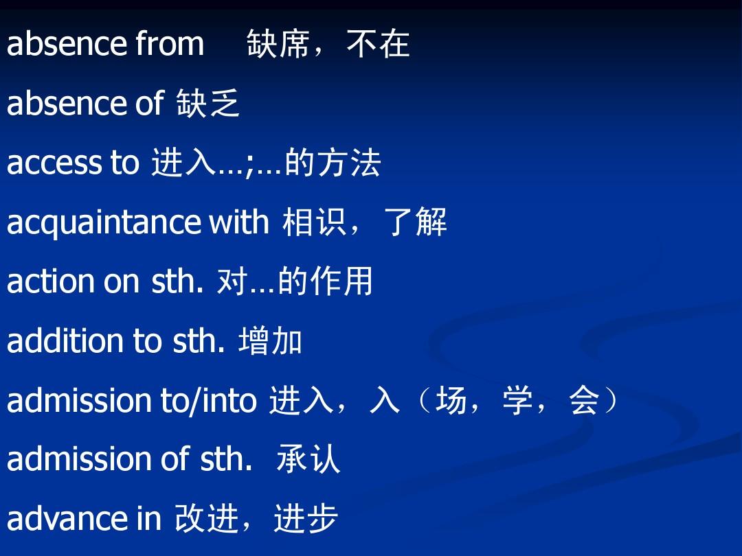 dislike短语搭配_dislike的搭配_
