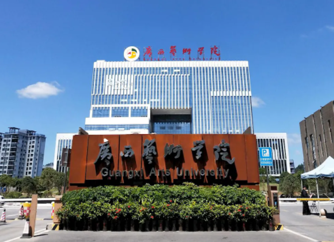 2024年的高考分数线_2024年高考分数线_2024年高考录取