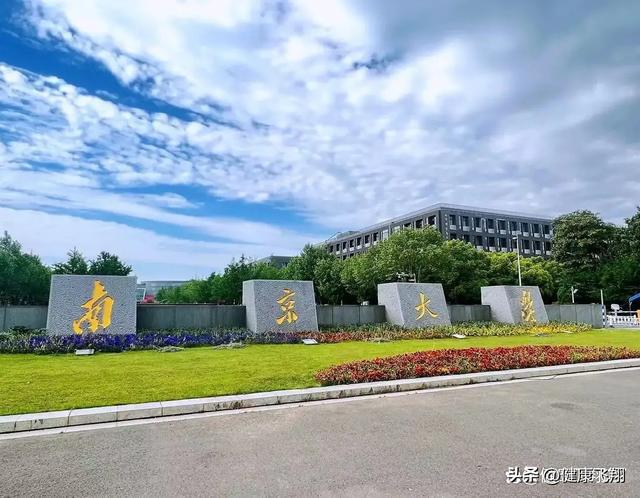 2024年高考录取_2024年高考分数线_2024年的高考分数线