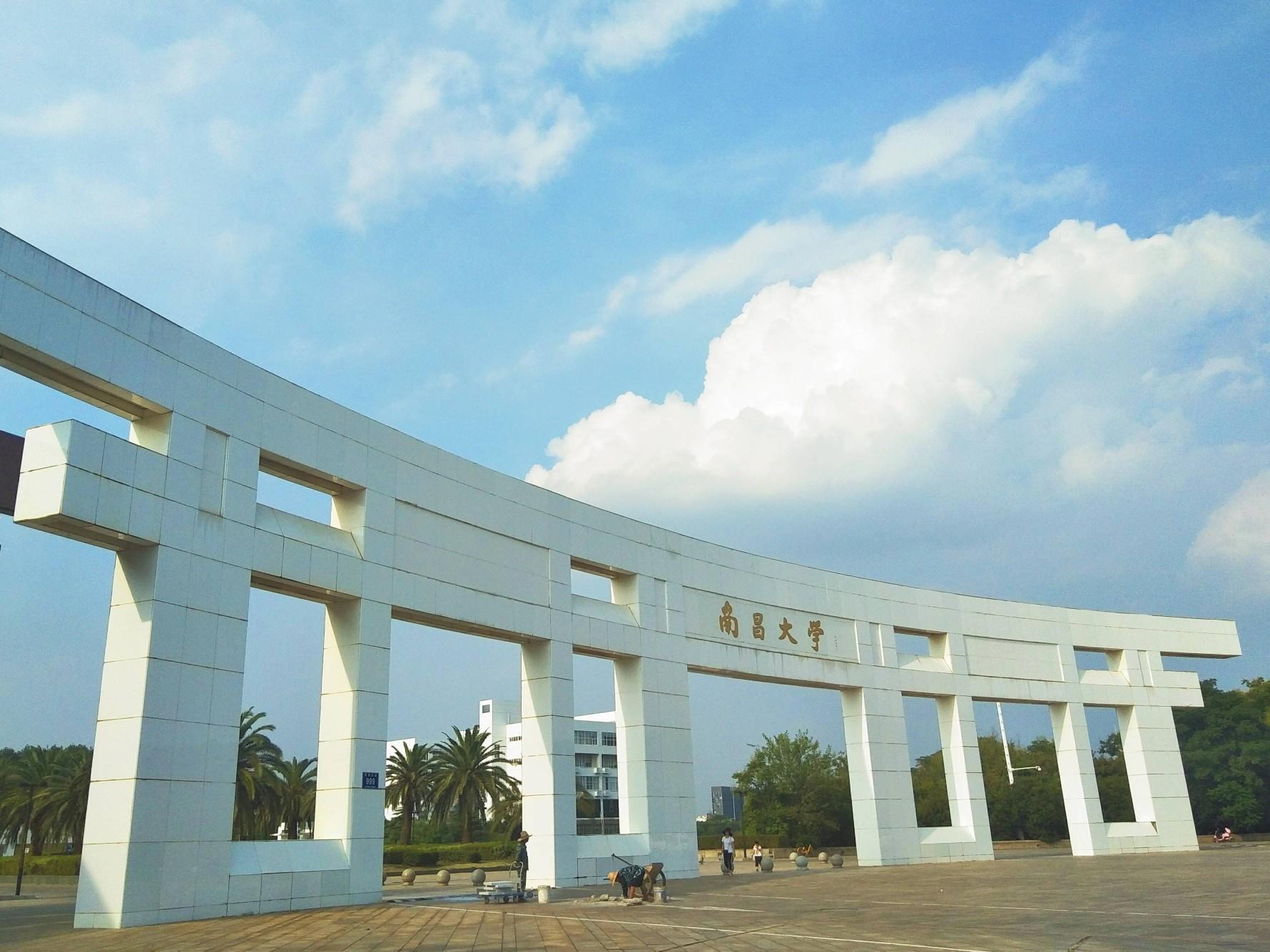江西科技学院专业代码2021_江西科技学院专业_江西科技学院本科专业