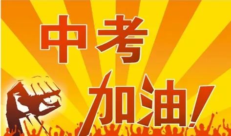 中考总分江西省多少分_中考总分江西_江西省中考总分