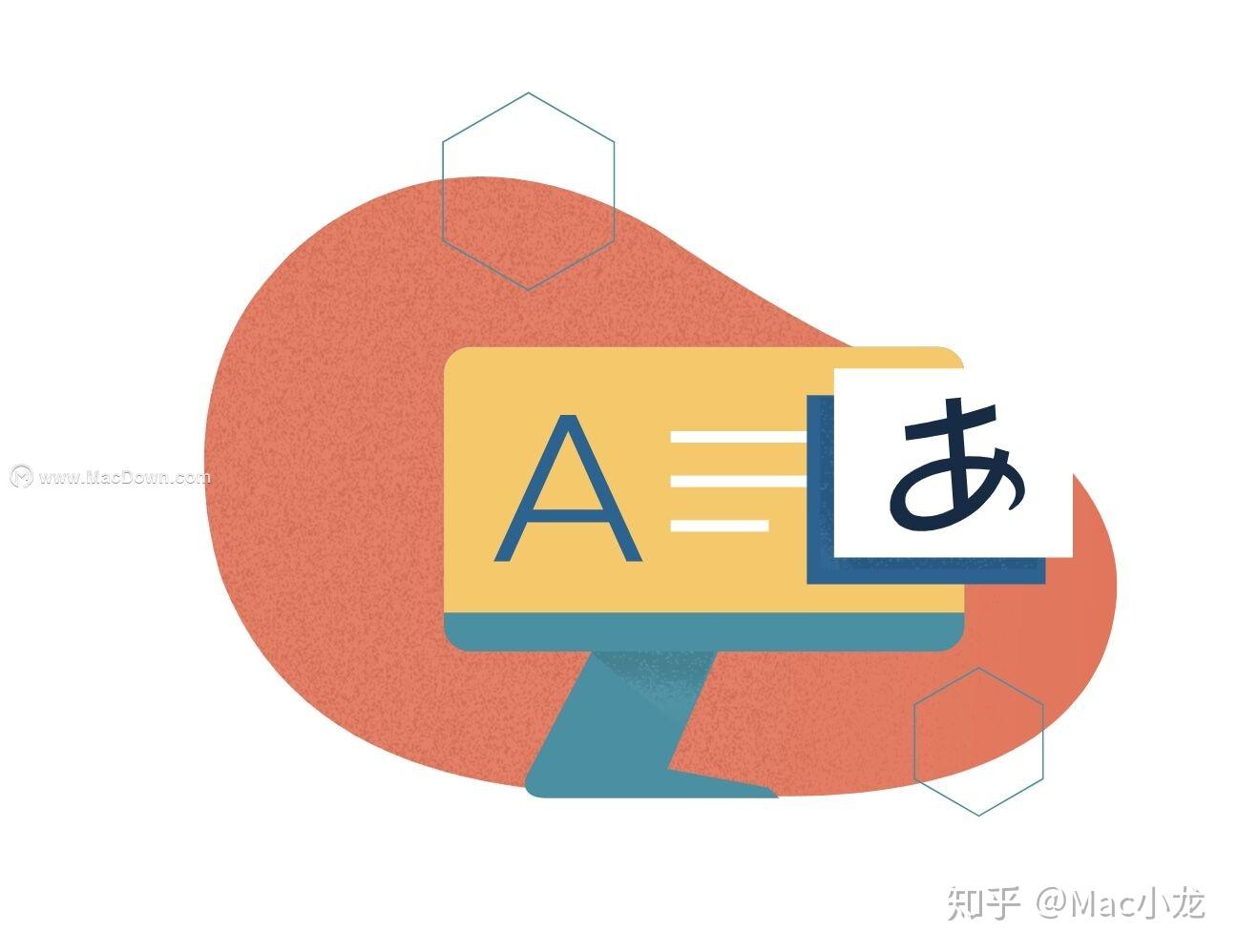 百科词典英语怎么说_百度百科发音_