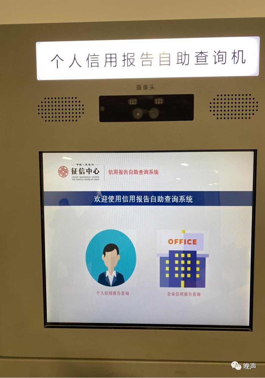 浙江省学业水平考试成绩查询_浙江学业考试最终成绩查询_浙江省学业考试成绩查询入口