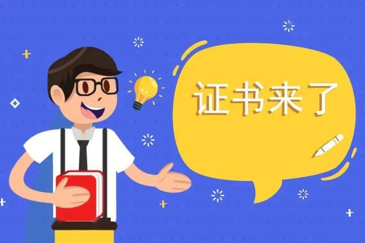泰安市人力资源和社会保障局_泰安市人力和社会保障局官网_泰安市人力资源和社会保障局长