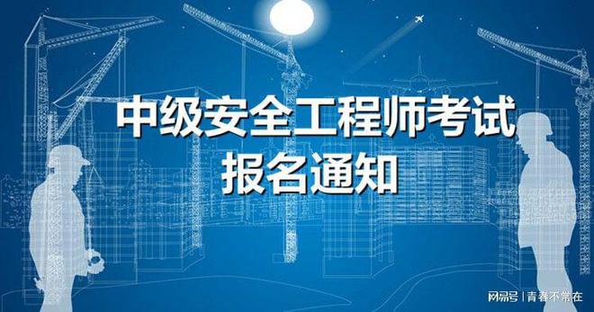 泰安市人力资源和社会保障局长_泰安市人力和社会保障局官网_泰安市人力资源和社会保障局