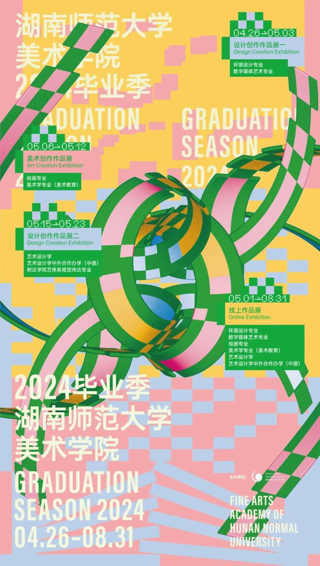 中考录取分数西安线2024_中考录取分数西安线2024年_西安2024中考录取分数线