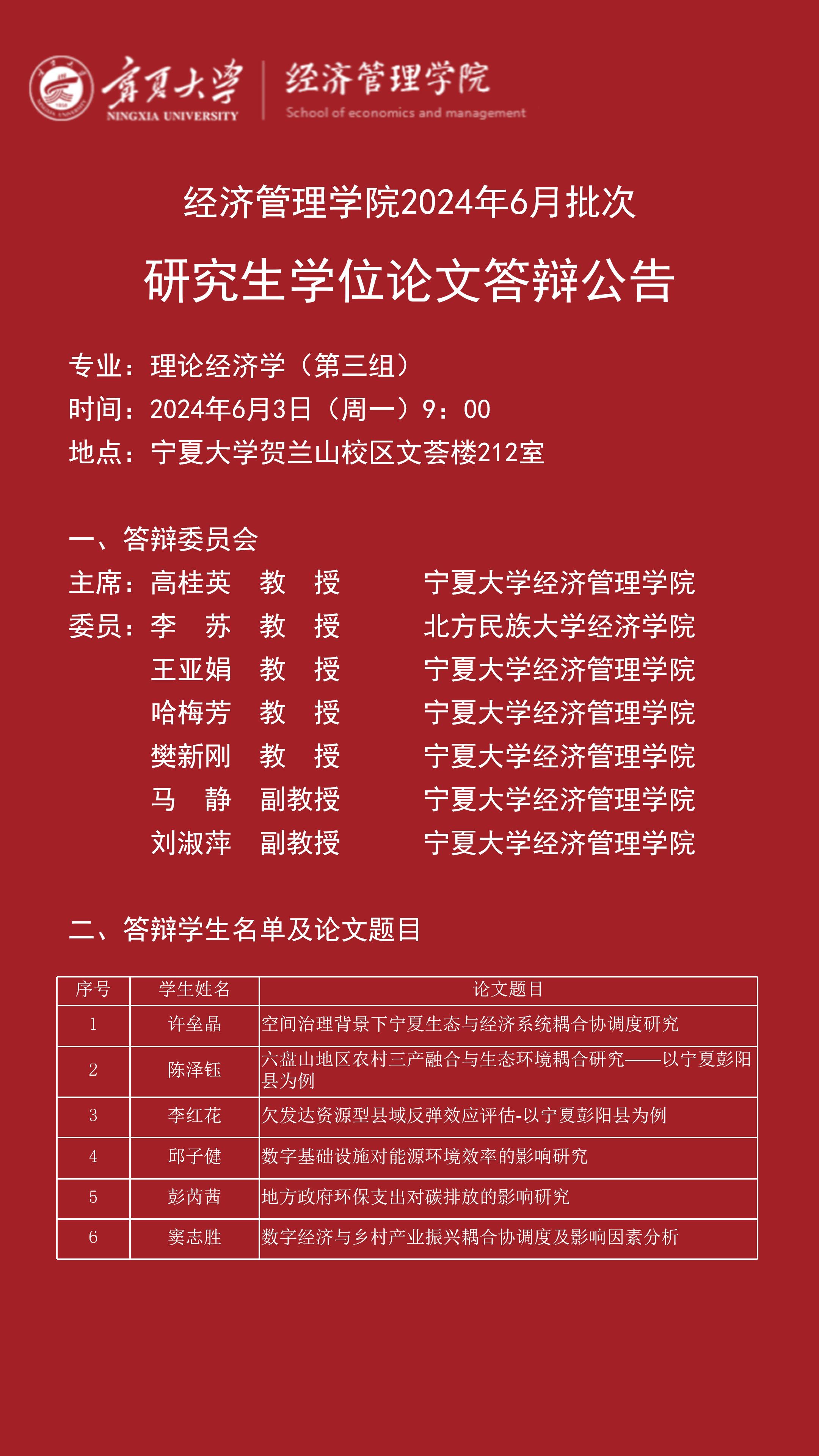 录取分数安徽线大学2024级_21年安徽大学分数线_安徽大学录取分数线2024