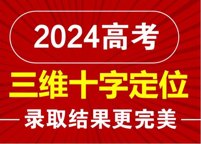 大专录取查询时间2023河南_2024大专录取查询时间_大专录取查询时间2023