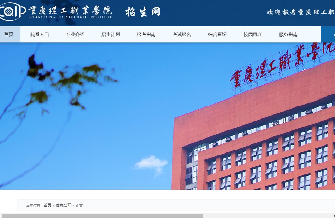 江西外语外贸职业学院专业_江西外语外贸职业技术学院专业_江西外语外贸学院的专业