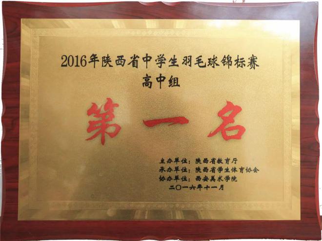 今年中考黄冈分数线_中考分数黄冈线是多少_黄冈中考分数线