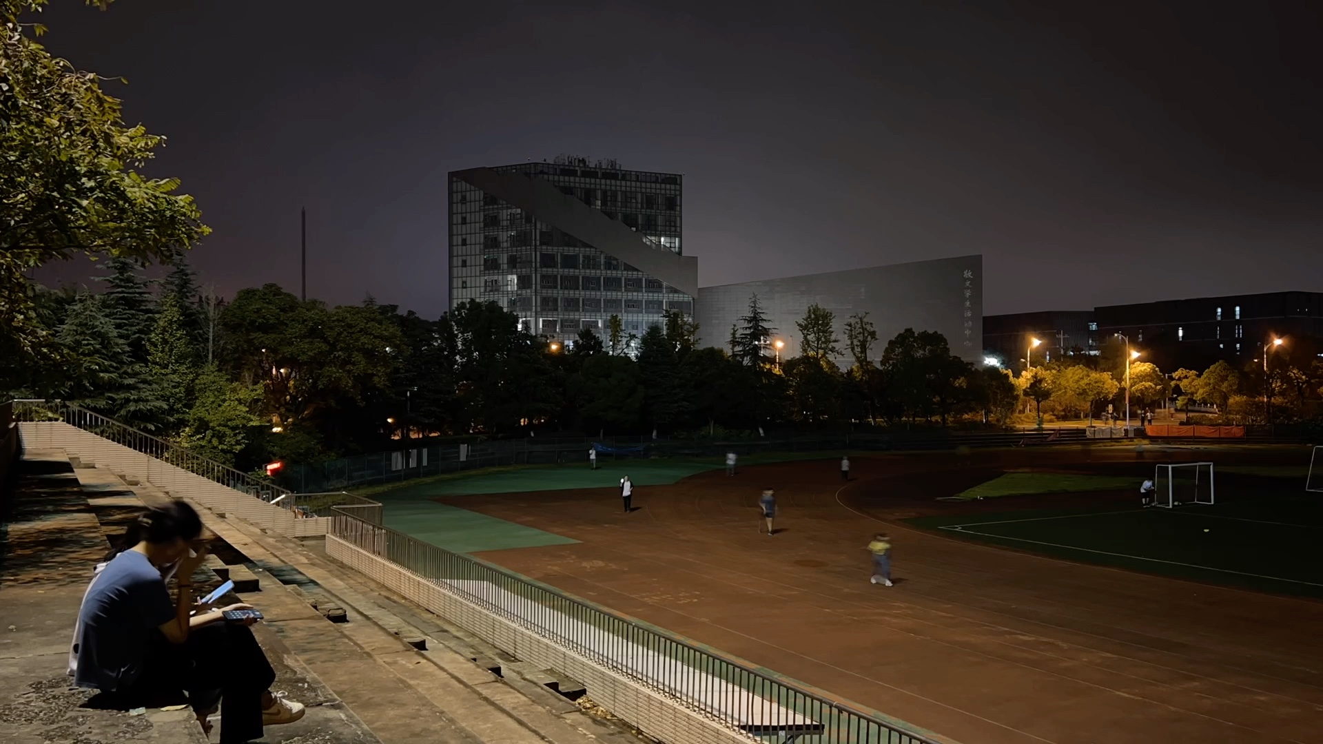 南京大学金陵学院教务助手_金陵学院教务系统学生平台_南京大学金陵学院教务管理系统