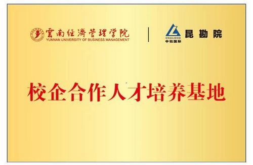西工大附中招生_西工大附中招生网_西工大附中招生办电话号码