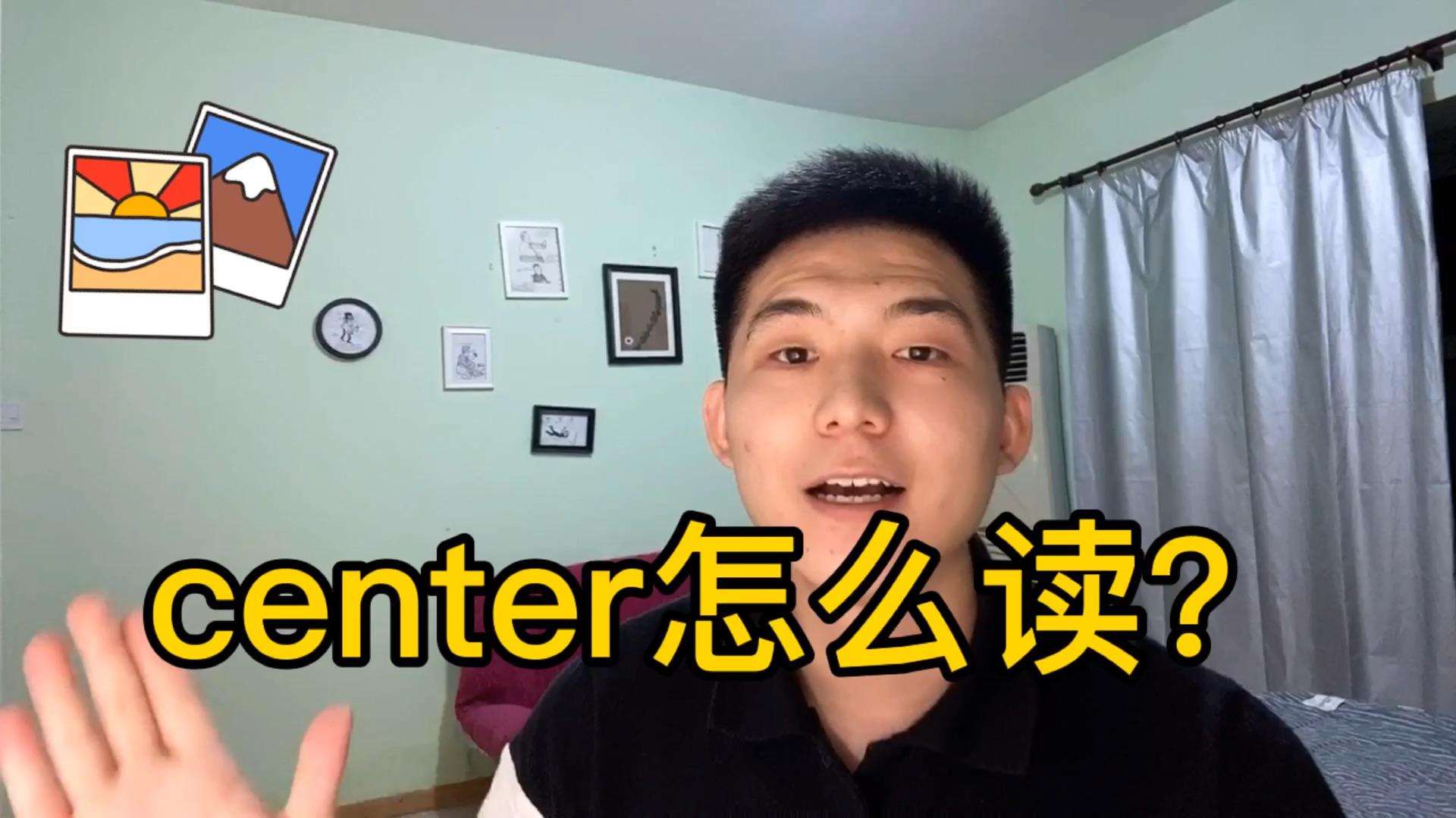 百科的英语是什么__百科词典英语怎么说