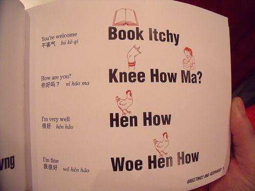 百科词典英语怎么说__百科的英语是什么