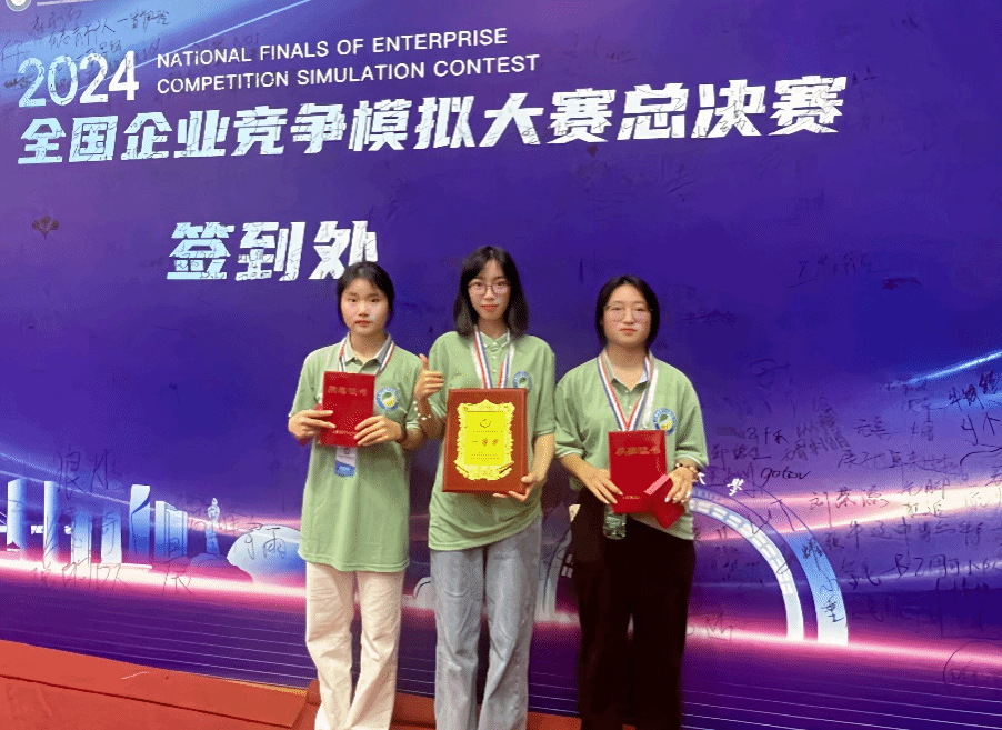 西华师范大学录取查询_师范录取查询西华大学录取名单_西华师范大学录取信息查询