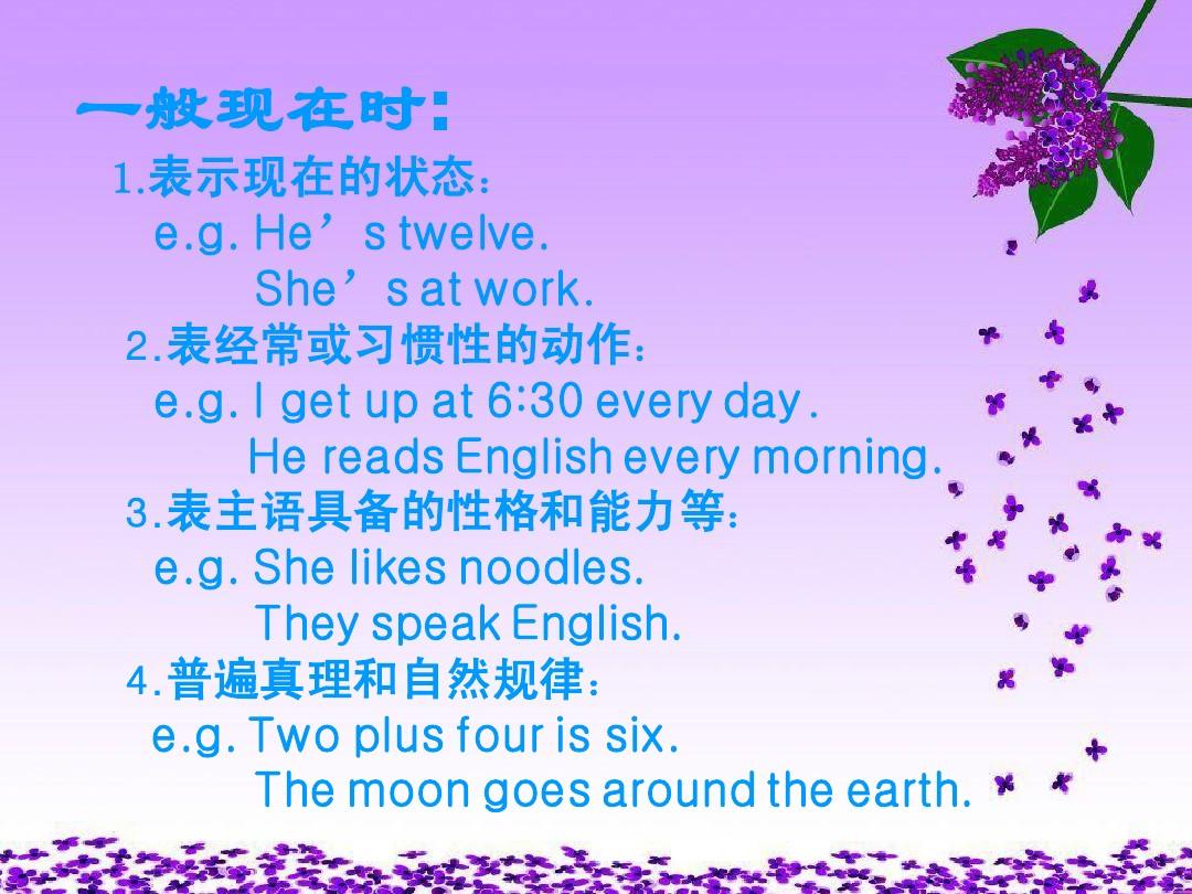 名词是可数还是不可数__名词可数吗