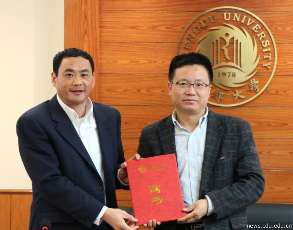 四川建筑学院环境艺术设计_王清远老师四川大学建筑与环境学院_四川大学建环学院院长
