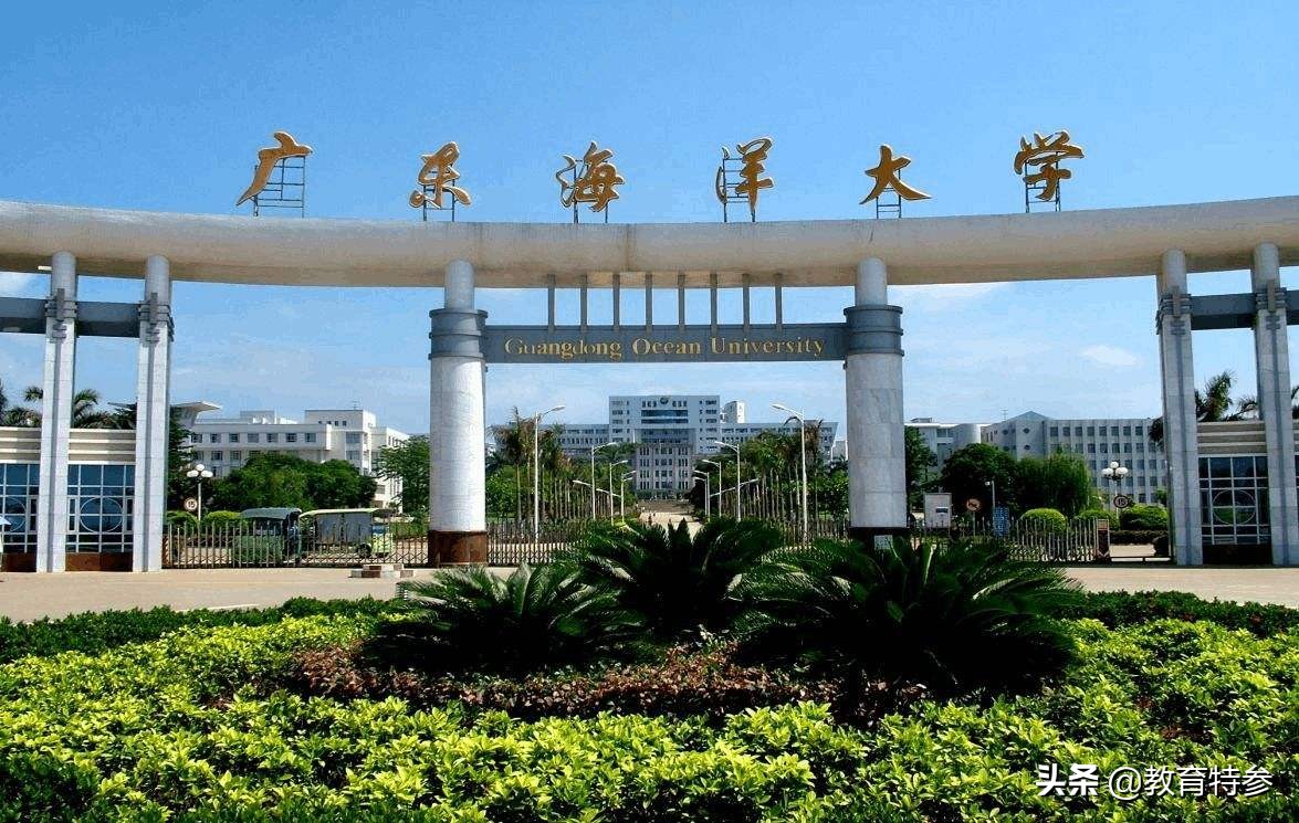 广州交通大学是一本还是二本_广州交通大学合并_广州交通大学合并后以前学校