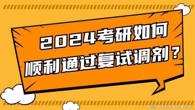 北京化工大学_中国化工大学北京_化工大学北京化工大学