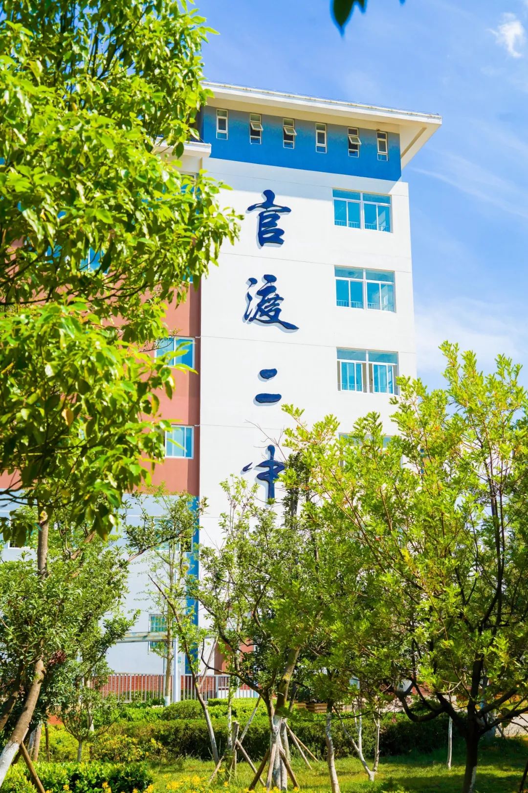 湘潭县教育局红网_湘潭县教育信息网_湘潭县教育局网