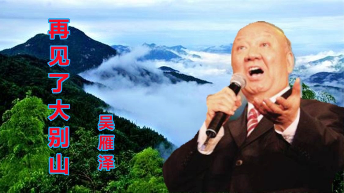 抗日人物英雄事迹简介_抗日十大英雄人物_抗日人物英雄故事