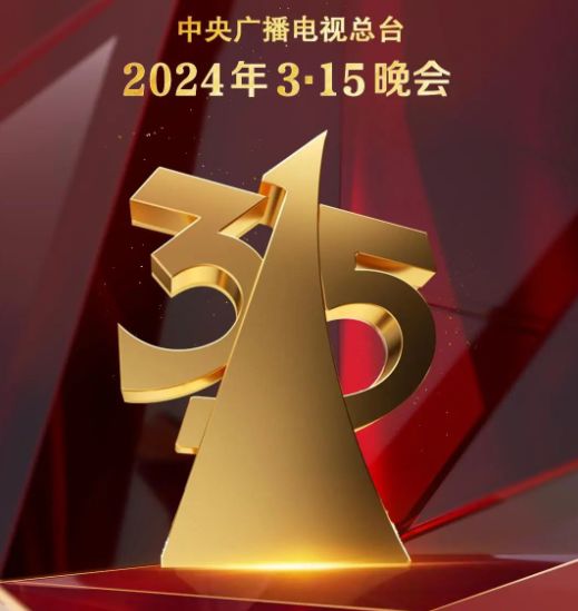 重庆普通高考成绩查询网站_2024年重庆市普通高考查询系统_重庆市高考查询网站