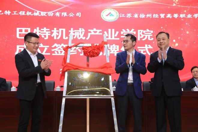 本科是什么意思是几本_本科的意思是_本科是指