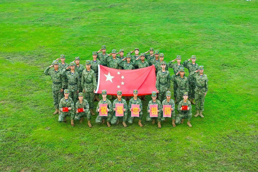 _国庆节英语作文2021_国庆节英语作文模板带翻译