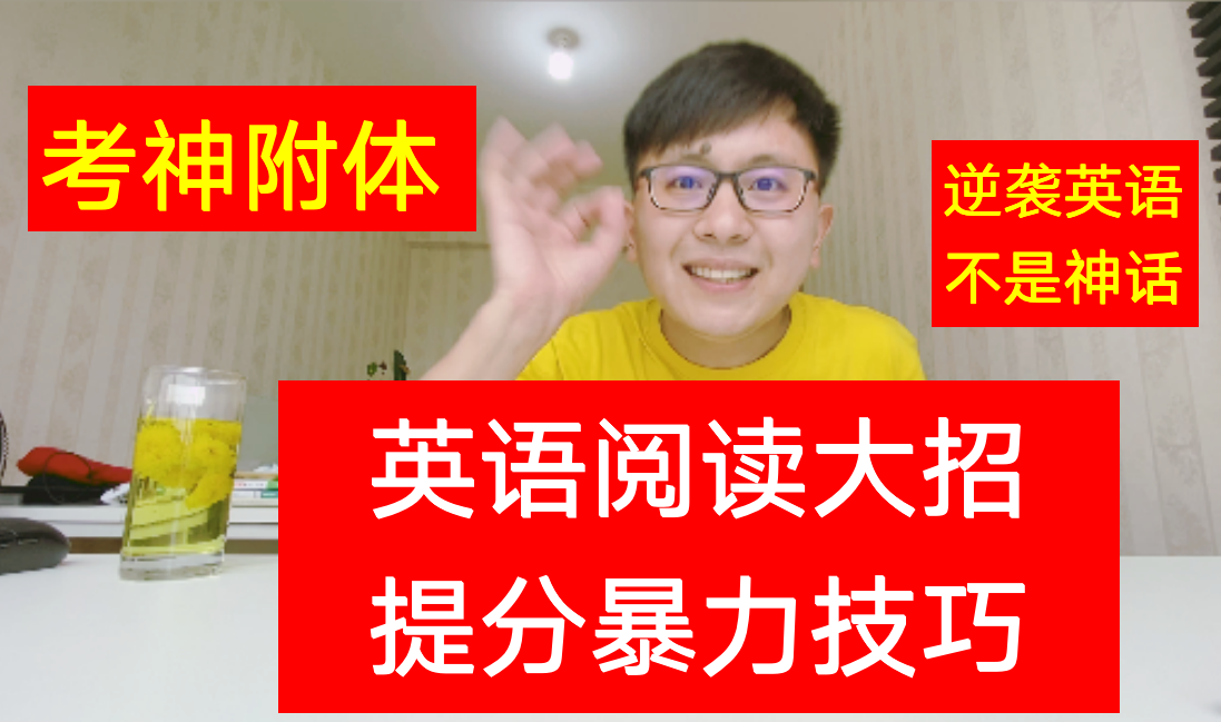_翻译饮食_西方饮食文化考试试题及答案