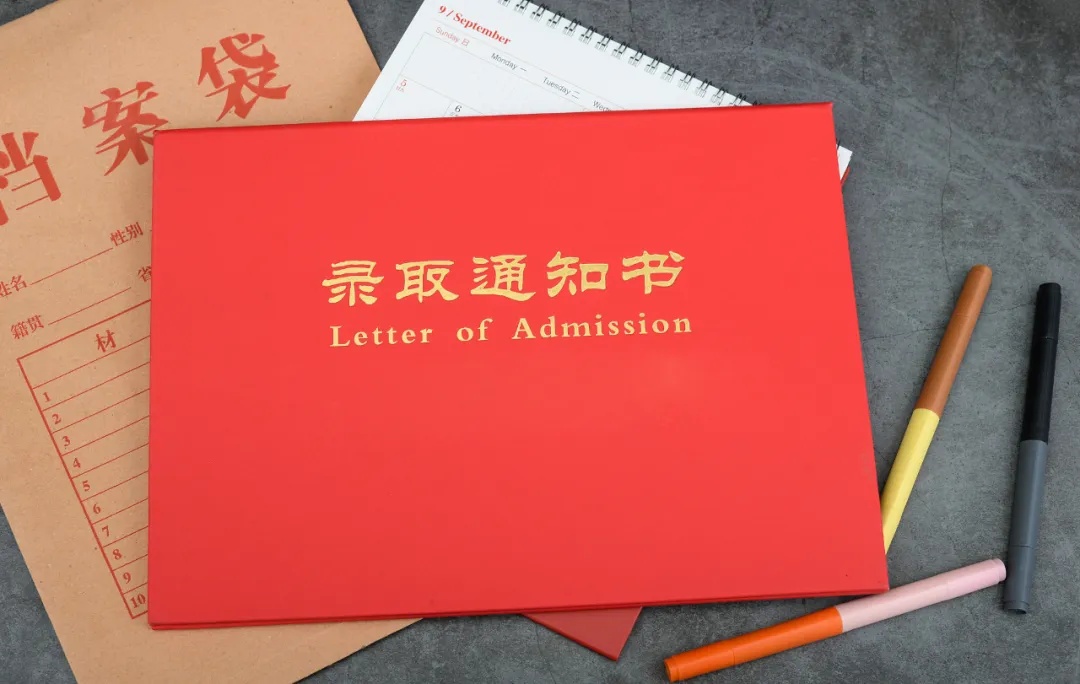 西北大学大专录取分数线_西北大学大专分数线_西北大学专科2020