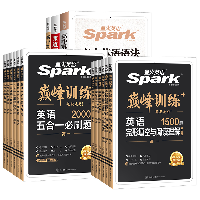 _关于翻译软件利弊的英语作文_有关翻译app的看法英语作文