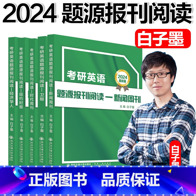 慈善的英文作文__慈善英语翻译