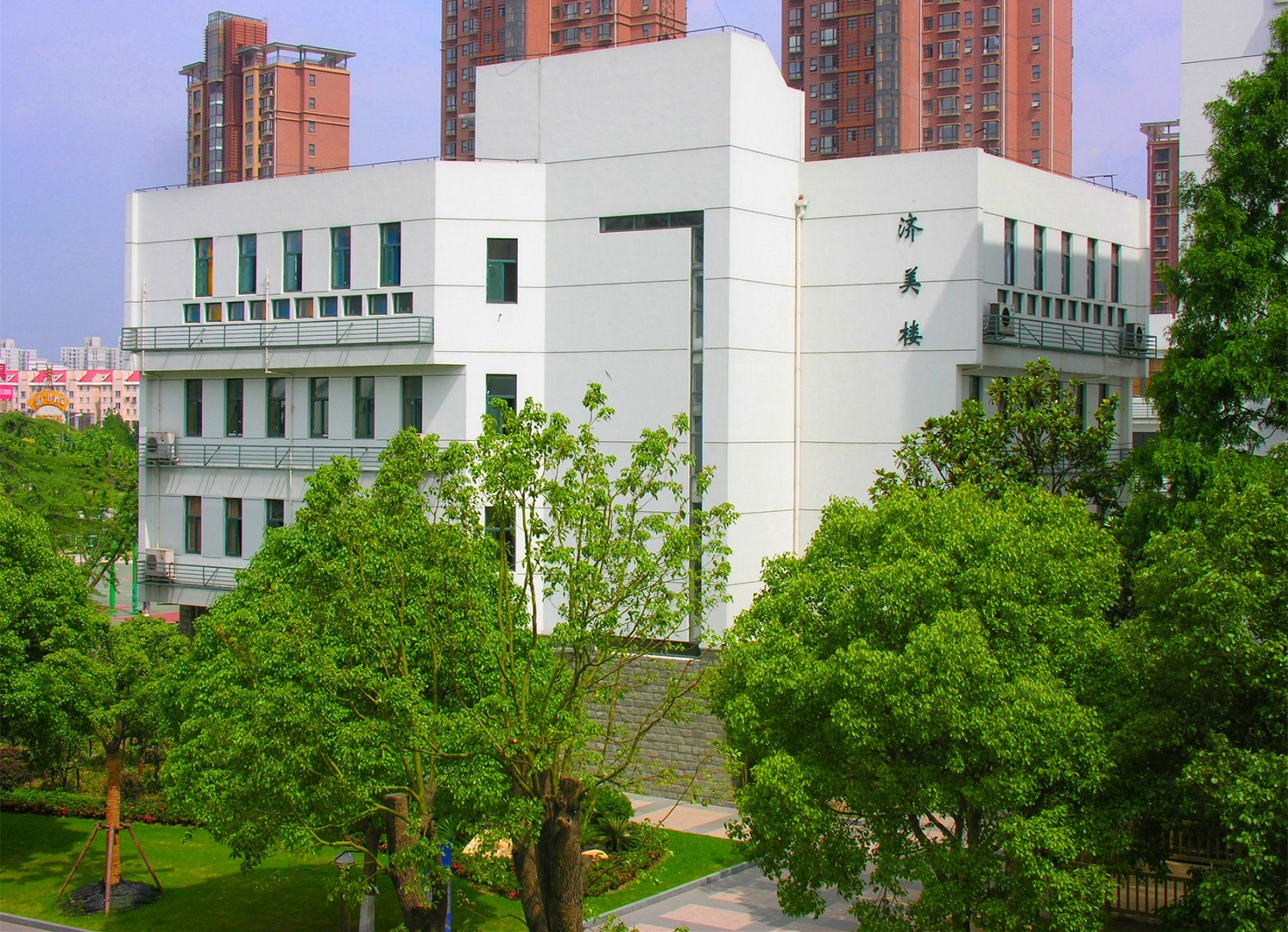 建平中学校服_建平县高级中学_建平中学与建平实验中学