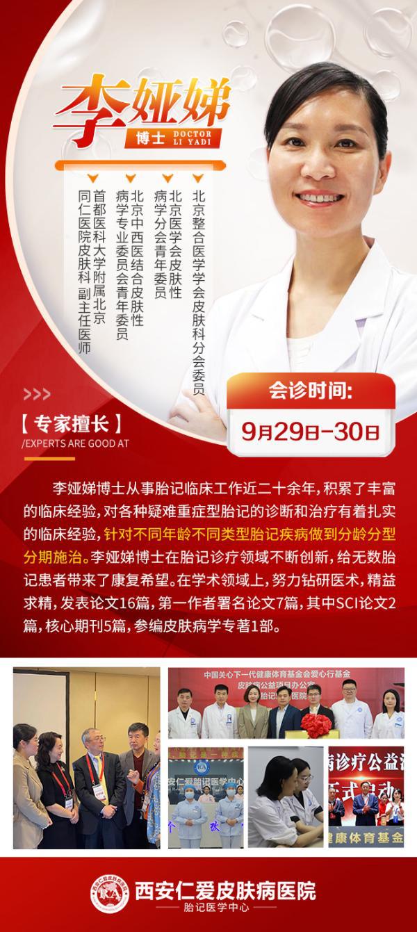 做文员的女孩子都很渣吗_女生做文员最垃圾_垃圾文员女生做什么