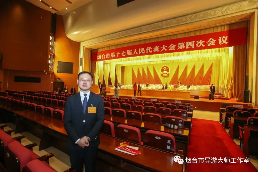 烟台教育信息网官网_烟台教育信息网_烟台教育网信息管理平台