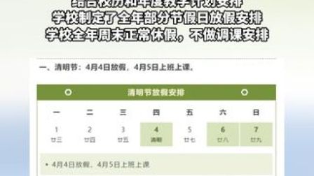 牡丹江市教育学院电话_牡丹江医学院教务处在哪_牡丹江大学教务处